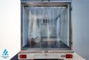 CMC Veryca Freezer 2025 FREEZER VAN 1.5L  | -20 to +30 Degrees | ALL NEW | RELIABLE & EFFICIENT