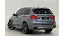 بي أم دبليو X5 50i M سبورت 2018 BMW X5 xDrive50i M-Sport 7 Seater, Warranty, Full BMW Service History, Full Options