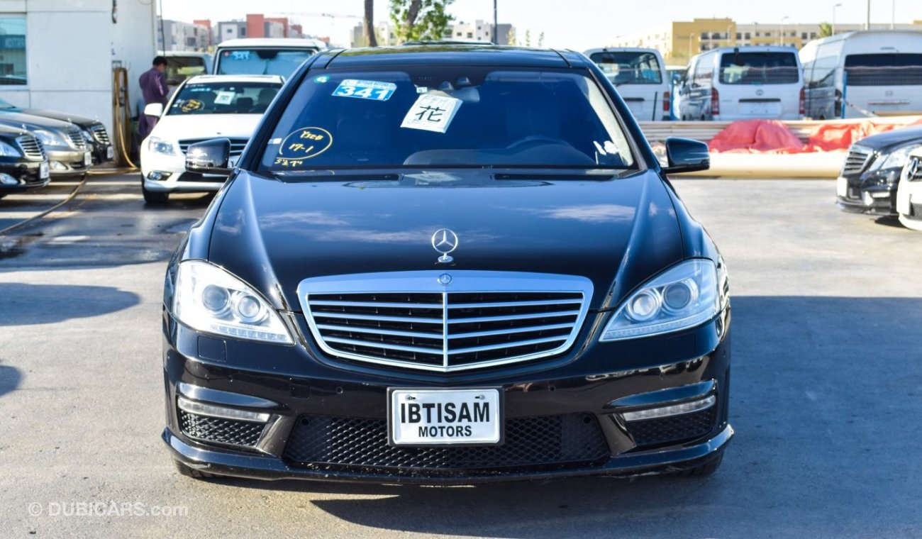 مرسيدس بنز S 63 AMG