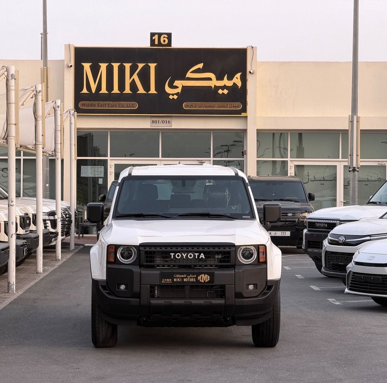 تويوتا برادو Prado 2.4 Gasoline 2025