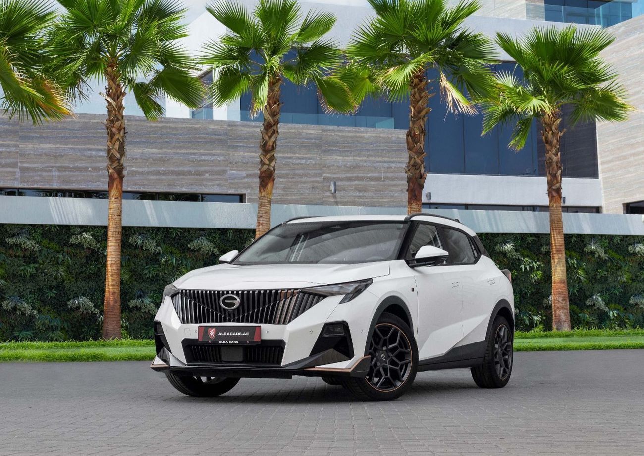 جي إي سي GS3 إمزوم EMZOOM | 1,567 P.M  | 0% Downpayment | BRAND NEW EMZOOM R-STYLE! WARRANTY!