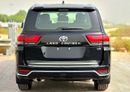 Toyota Land Cruiser LC300 VX 4.0 - HIGH OPTIONS - MEMORY SEAT - JBL SOUND SYSTEM - RADAR - 2025 MODEL - BLACK INSIDE BLA