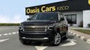 Chevrolet Tahoe High Country 6.2L V8 For Export