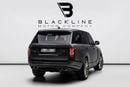 Land Rover Range Rover VOGUE SE BUY NOW, PAY 2027 | THE BLACKLINE STANDARD | 12 Month Blackline Warranty, GCC