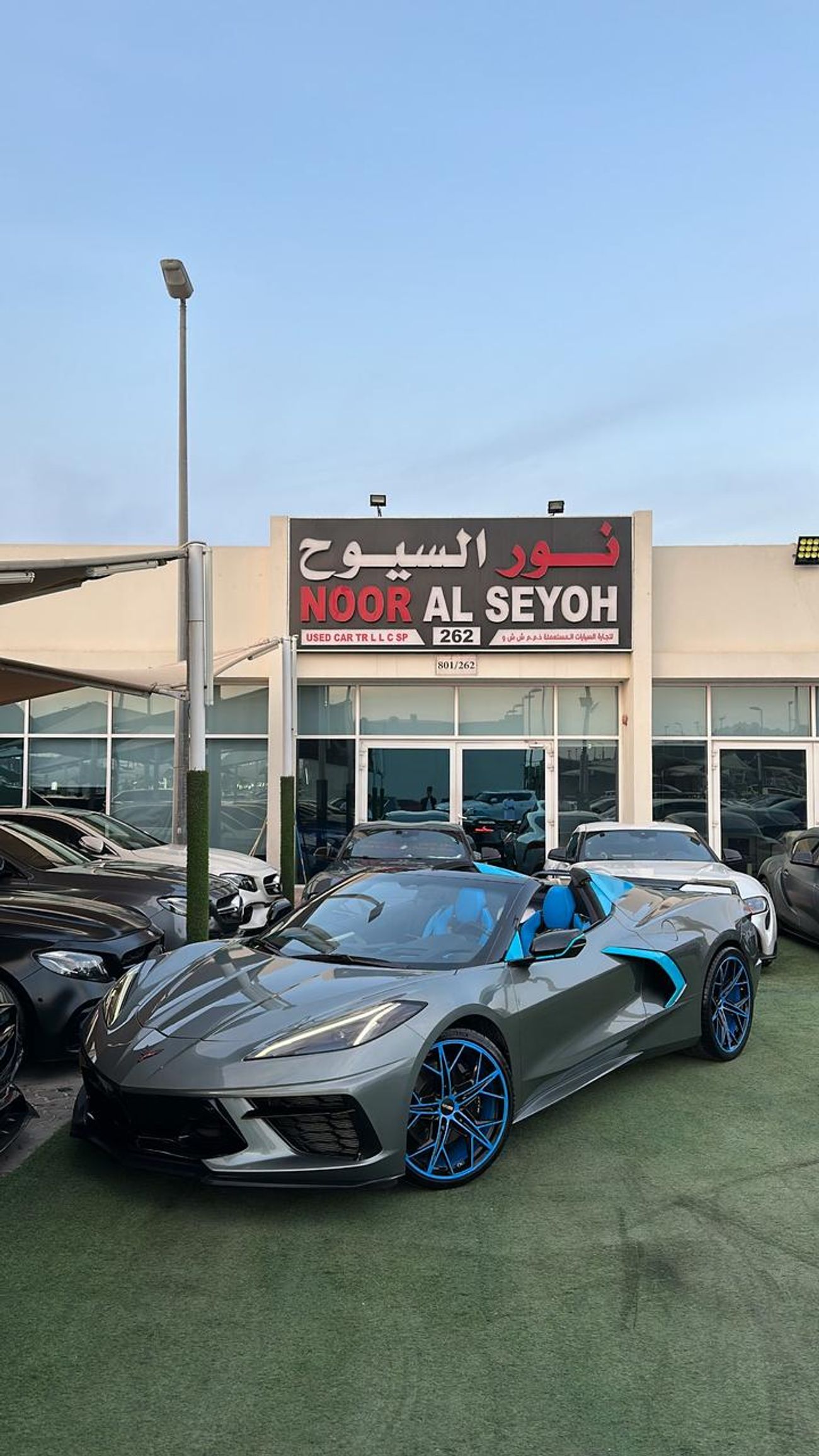 Chevrolet Corvette CHEVROLET CORVETTE C8 3LT IMPORT 2023 PERFECT CONDITION FULL OPTION