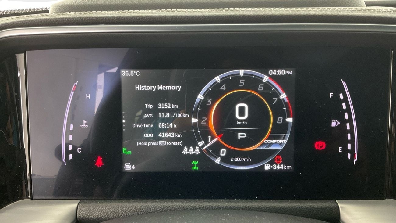 GAC GS8 GX | Guaranteed Warranty | 0 Down Payment