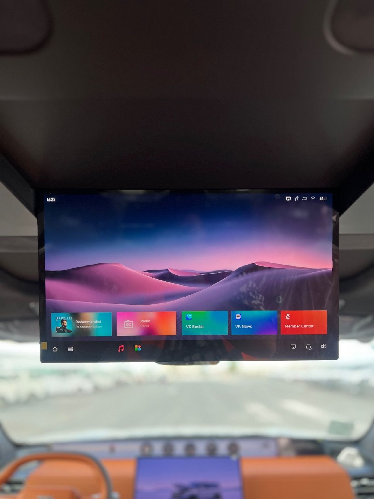 Jetour G700 Jetour G700 Flashing edition