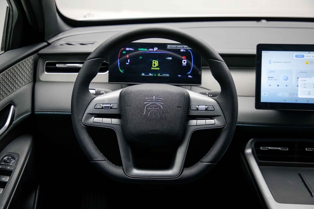 بي واي دي كين بلاس DM-i Progressive 1.5L - White Inside Black | Export Only