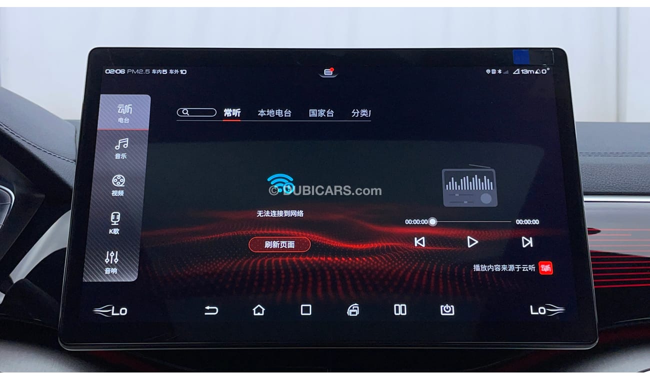 BYD Song Pro FLAGSHIP 0.01 | Zero Down Payment | Free Home Test Drive