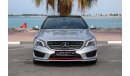 Mercedes-Benz CLA 250 Mercedes Benz CLA 250 V4 GCC Full Options