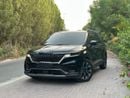 Kia Carnival 2023 Kia Carnival Diesel | 9 Seats | 2.2L - Turbo 200 HP | Full Option | Perfect Condition