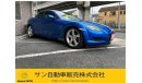 Mazda RX-8 SE3P