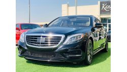 Mercedes-Benz S 550 AVAILABLE FOR SALE