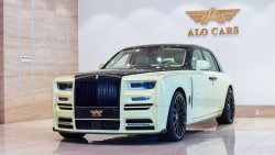 رولز رويس فانتوم VIII Mansory Bushukan Edition