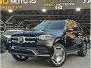 Mercedes-Benz GLS 580 mercedes benz GlS 580 2021 korean specs