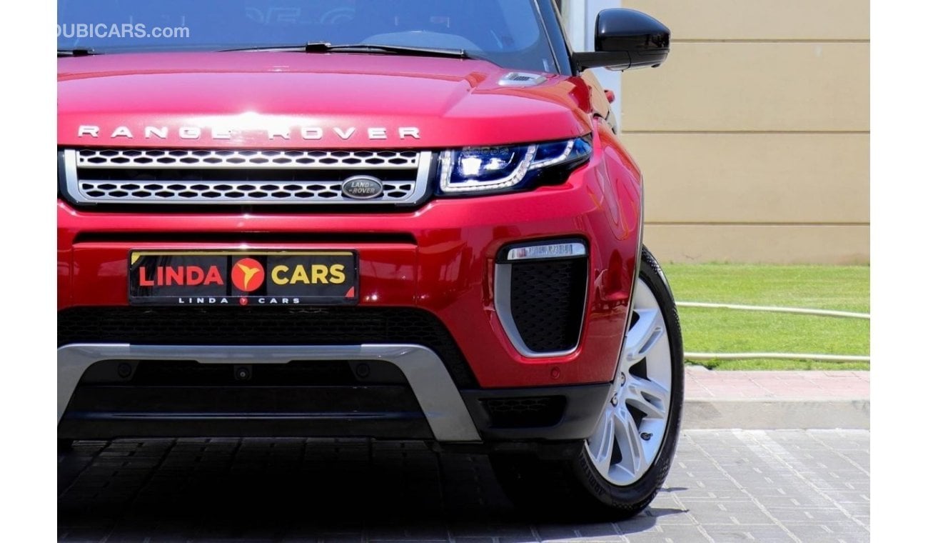 Land Rover Range Rover Evoque L538