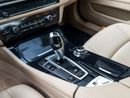 بي أم دبليو 520i Exclusive 1.6L