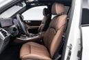 بي أم دبليو X5 M60i XDRIVE BUY NOW, PAY 2027 | THE BLACKLINE STANDARD | September 2029 Warranty + Service Contract,