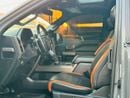 Ford F-150 RAPTOR SUPER CAB