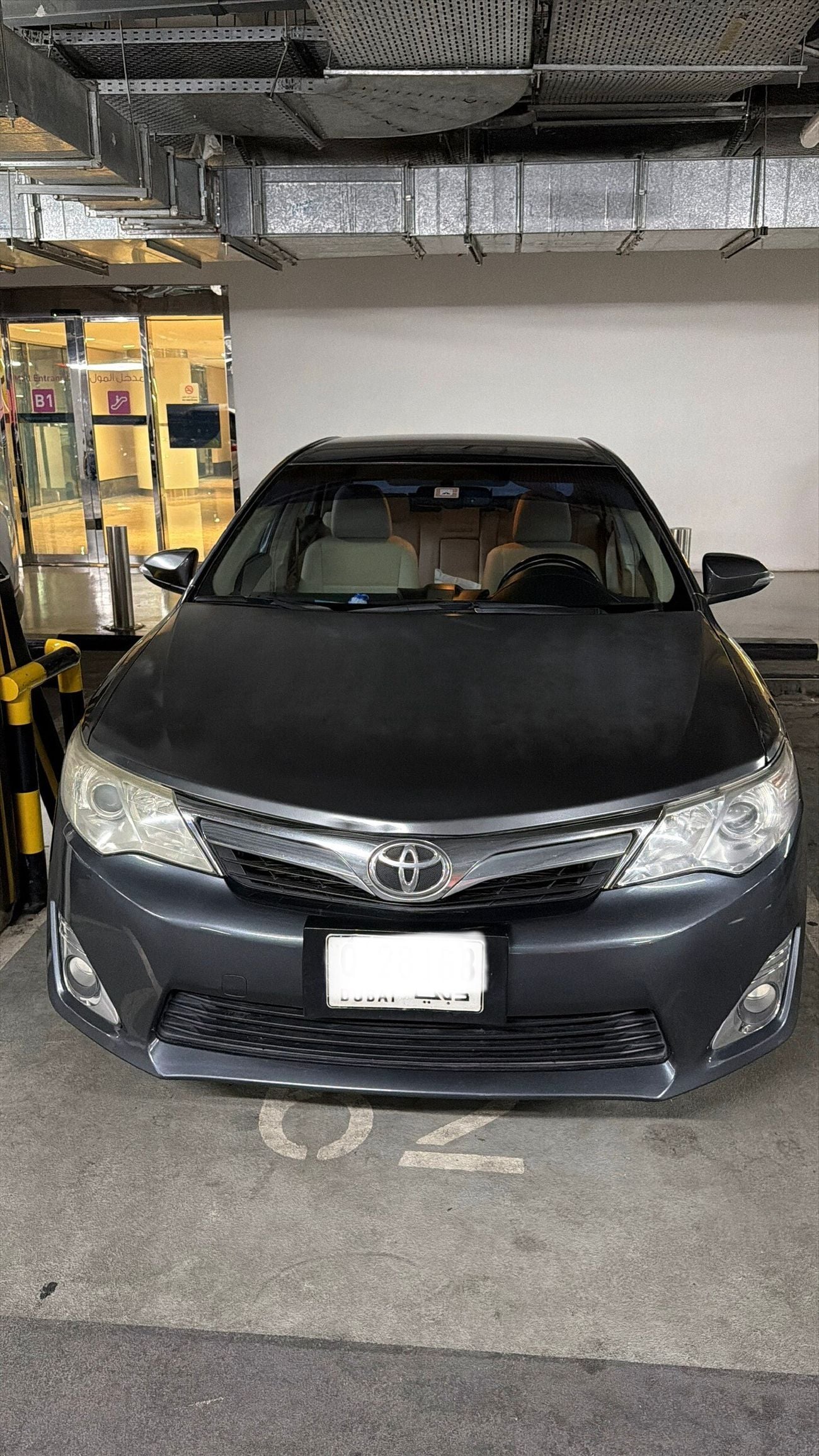 تويوتا كامري