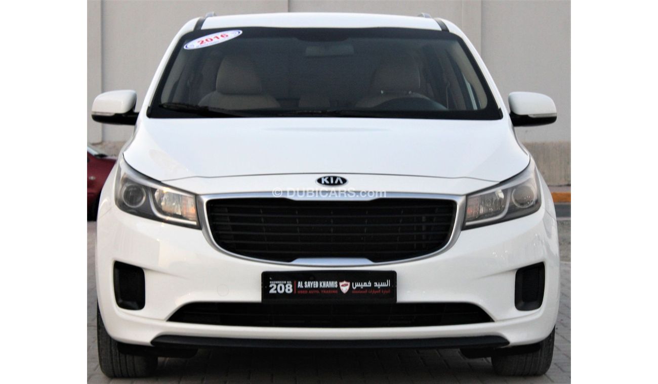 كيا كارنيفال كيا كرنيفال 2016 خليجي بحالة ممتازة بدون حوادث نظيفه جدا من الداخل والخارج