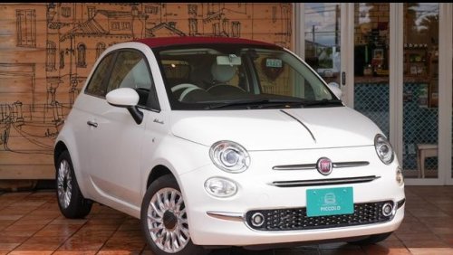 Fiat 500C 31209