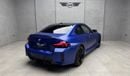 BMW M2 2025 | M2 | Brand New | European Specs | Agency Warranty | Special Order