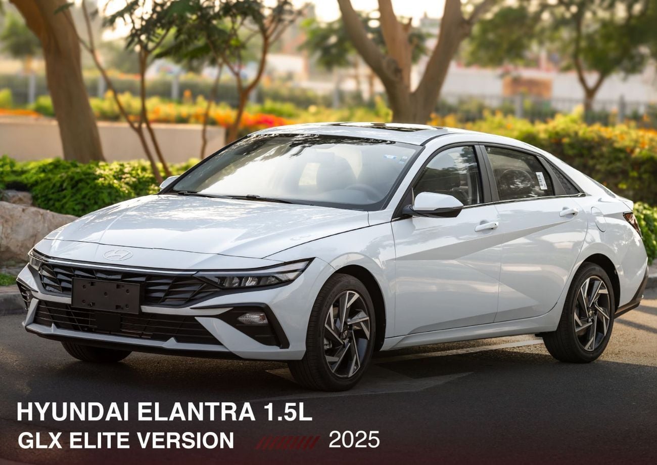 Hyundai Elantra SMART 1.5L ELITE