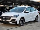 Chery Arrizo 5 Luxury | Brand | Chinese Specs