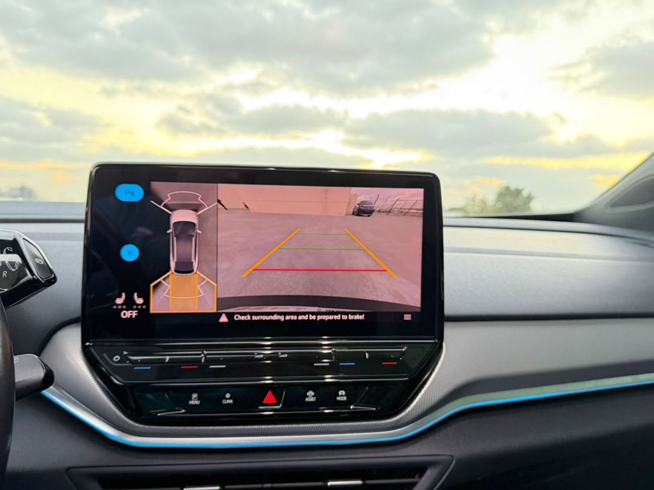 فولكس واجن ID.4 مفتاحين و صبغ الوكالة