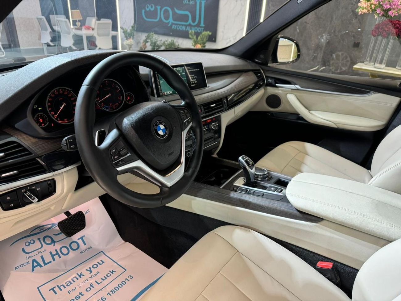 BMW X5 35i Executive 3.0L (5 Seater) ELITE BROWN BMW X5 V6 || GCC || TOP RANGE || FREE ACCIDENTS || SCREENS