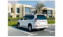 تويوتا برادو VX Limited 2009  || GCC || Full Option || Immaculate Condition