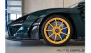 McLaren Senna Std | 2019 - Extremely Low Mileage - Best in Class - Pristine Condition - Well Maintained | 4.0L V8