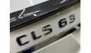 مرسيدس بنز CLS 63 AMG وارد اليابان بطاقة جمركية