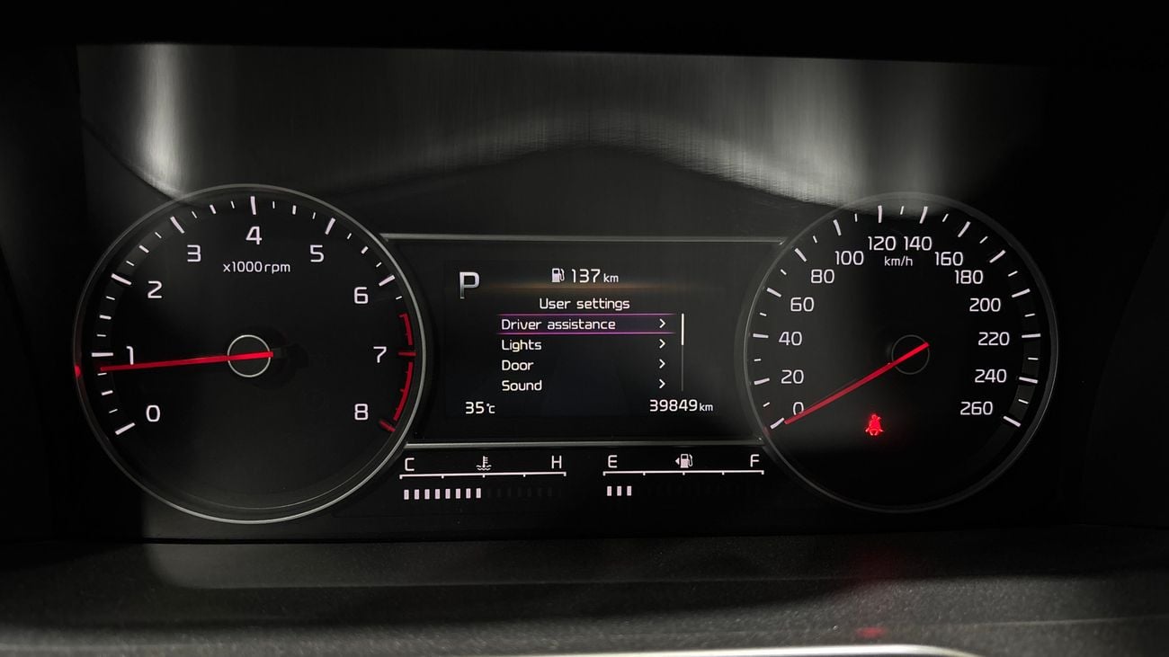 Kia Sorento LX 2023 | AED 1216/Month | 0 DP | 30 Day Return | Warranty | Service History