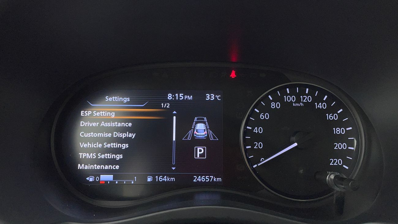 نيسان كيكس SL 1.6 | بدون دفعة مقدمة | اختبار القيادة في المنزل