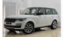 لاند روفر رانج روفر إتش أس إي 2022 Range Rover HSE-Range Rover Warranty-Full Service History-Service Contract-GCC.