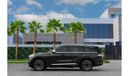Lincoln Aviator Presidential | 5,287 P.M  | 0% Downpayment | Agency Warranty And Service Contract!!