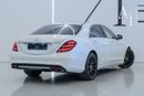 مرسيدس بنز S 63 AMG Std 5.5L 2014 Mercedes Benz S63 AMG, 2018 Facelift, Fully Loaded, Excellent Condition