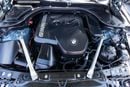 BMW 520i M SPORT 2024 BMW 520i M-Sport GCC | Agency warranty | Service contract