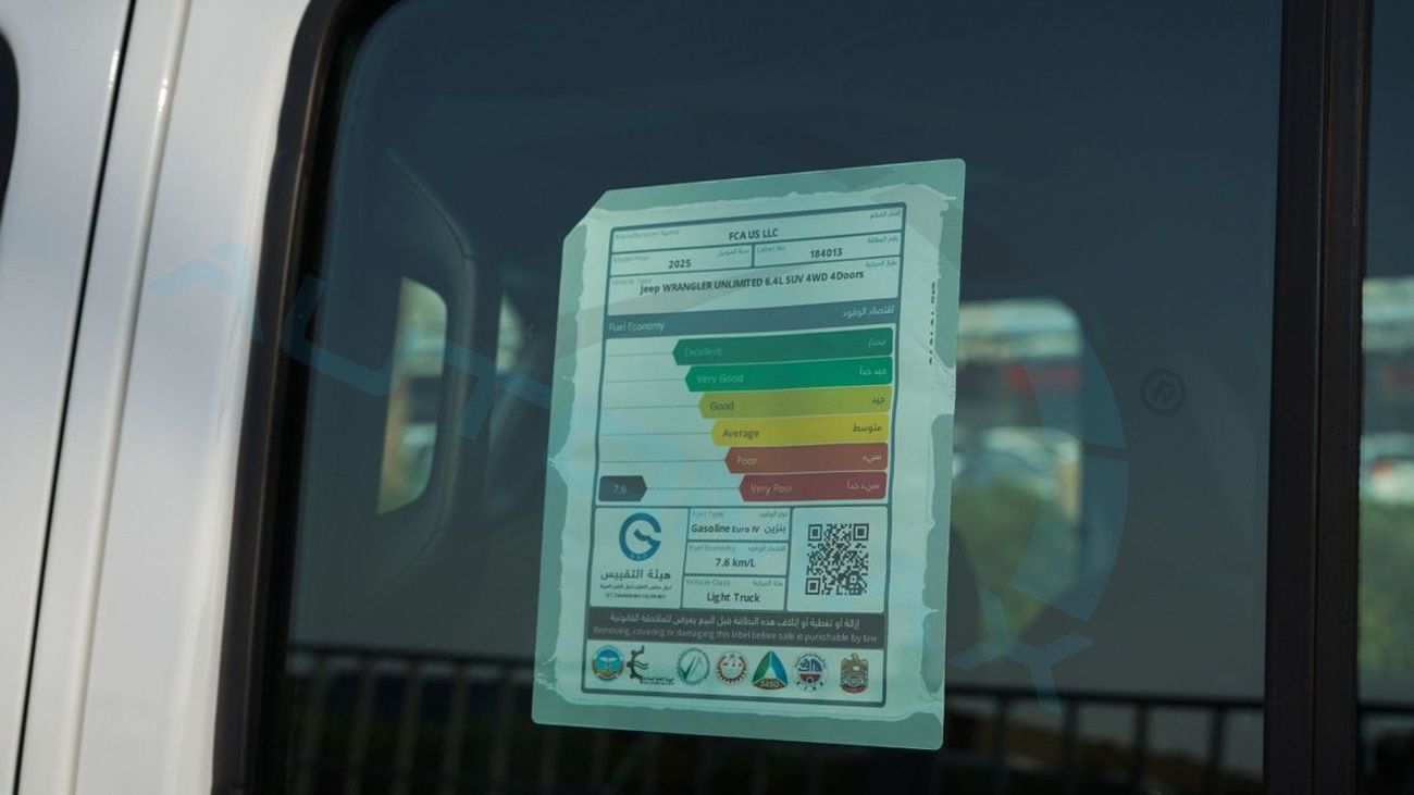 جيب رانجلر (For Export , НА ЭКСПОРТ) Без пробега Rubicon ( Final Edition ) 392 4x4 V8 6.4L GCC 2025 Без пробега