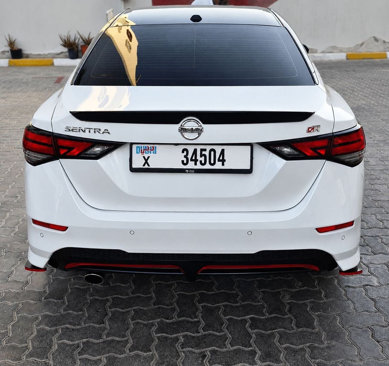 نيسان سنترا