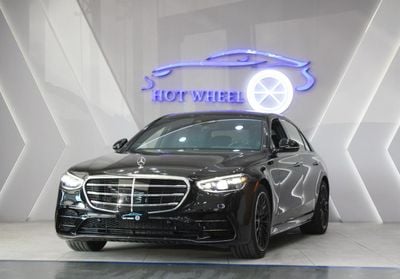 مرسيدس بنز S 580 4MATIC Exclusive 4.0L