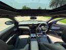 Maserati Grecale GT
