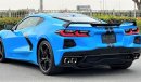 Chevrolet Corvette STINGRAY Z71 3LT GCC UNDER WARRANTY