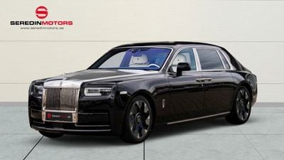 Rolls Royce Phantom EWB+4-SEATS+BESPOKE+SHOOTING STAR+FOOT REST