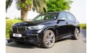 BMW X5M 2023 BMW X5 X-Drive 50i 4.4L V8 AWD SUV Black 0Km