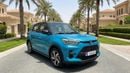 تويوتا ريز TURBO G RA كارس24 هي سوق ضخم للسيارات المستعملة موثوق ومضمون ٪كارس24 هي سوق ضخم للسيارات المستعملة موثوق ومضمون