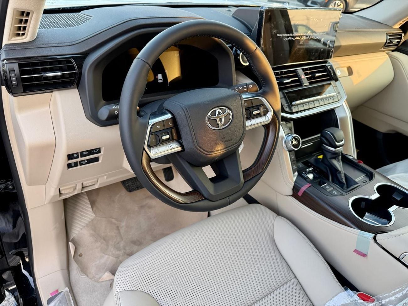 Toyota Land Cruiser GXR 4.0L