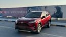 Toyota RAV4 EXR 2.5L (203 HP) AWD